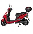  Atlas Spider Box 1500W Red